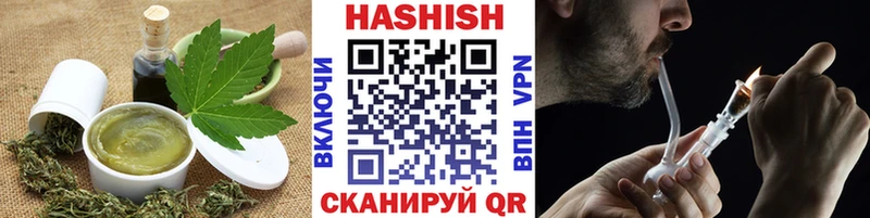 ссылка на мегу Донецк Еда ТГК конопля купить закладку