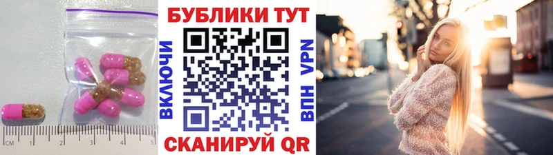 Экстази 99%  где купить наркоту  Донецк 