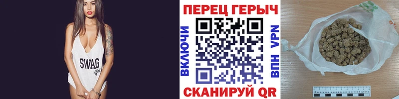 сколько стоит  Донецк  ГЕРОИН Афган 