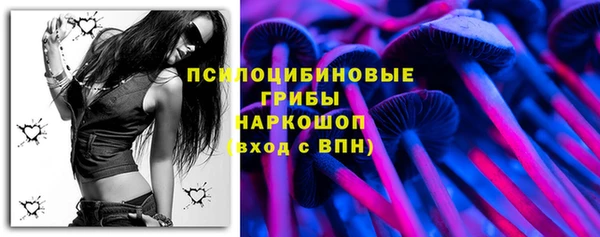 каннабис Абаза