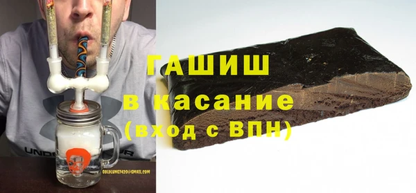 ГАЛЛЮЦИНОГЕННЫЕ ГРИБЫ Алзамай