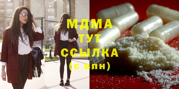 кокаин перу Алексеевка
