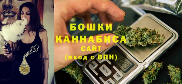 каннабис Абаза