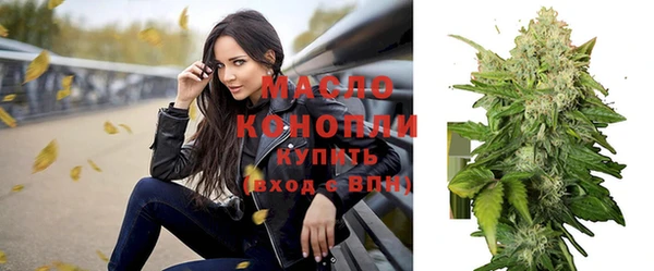 гидропоника Алексин