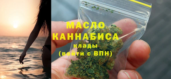 каннабис Абаза