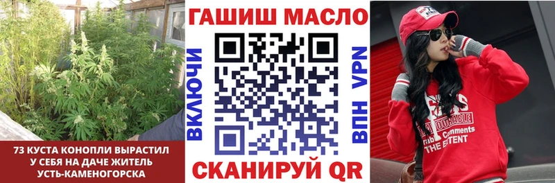 наркота Донецк Дистиллят ТГК вейп