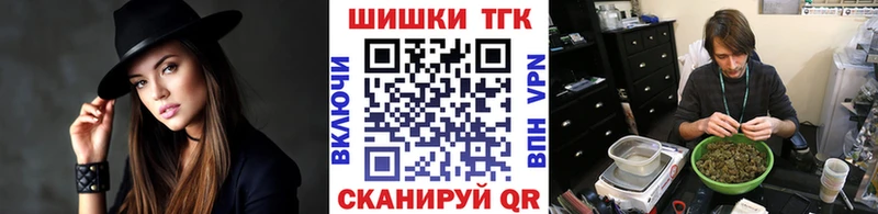 Шишки марихуана Ganja  Донецк 